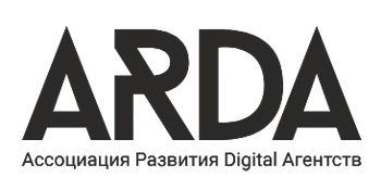 Логотип Партнера 11